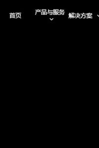 PKPM结构设计软件2025免费下载