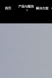 PKPM结构设计软件2025免费下载