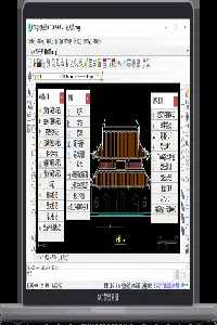 CAD梦想绘图软件2025免费下载
