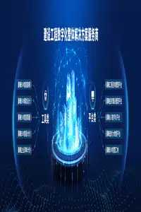 晨曦BIM算量软件2025免费下载