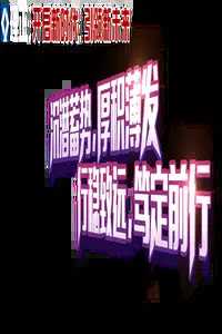 理正结构工具箱2025免费下载